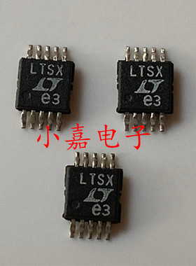 全新 LTC1871 LTC1871EMS 切换控制器芯片 MSOP10封装 丝印LTSX