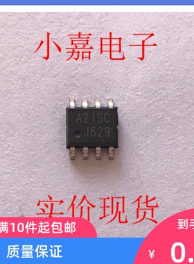 S524A40X21-SCTO 丝印A21SC  串行EEPROM 封装SOP8 质量保证