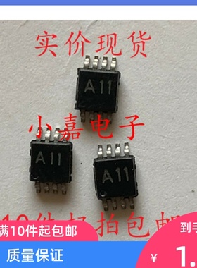 LMC8101MM LMC8101MMX 丝印A11 封装MSOP8