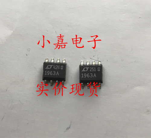 LT1963AES8 可调节线性稳压器 进口拆机 封装SOP8 LT1963A 可直拍