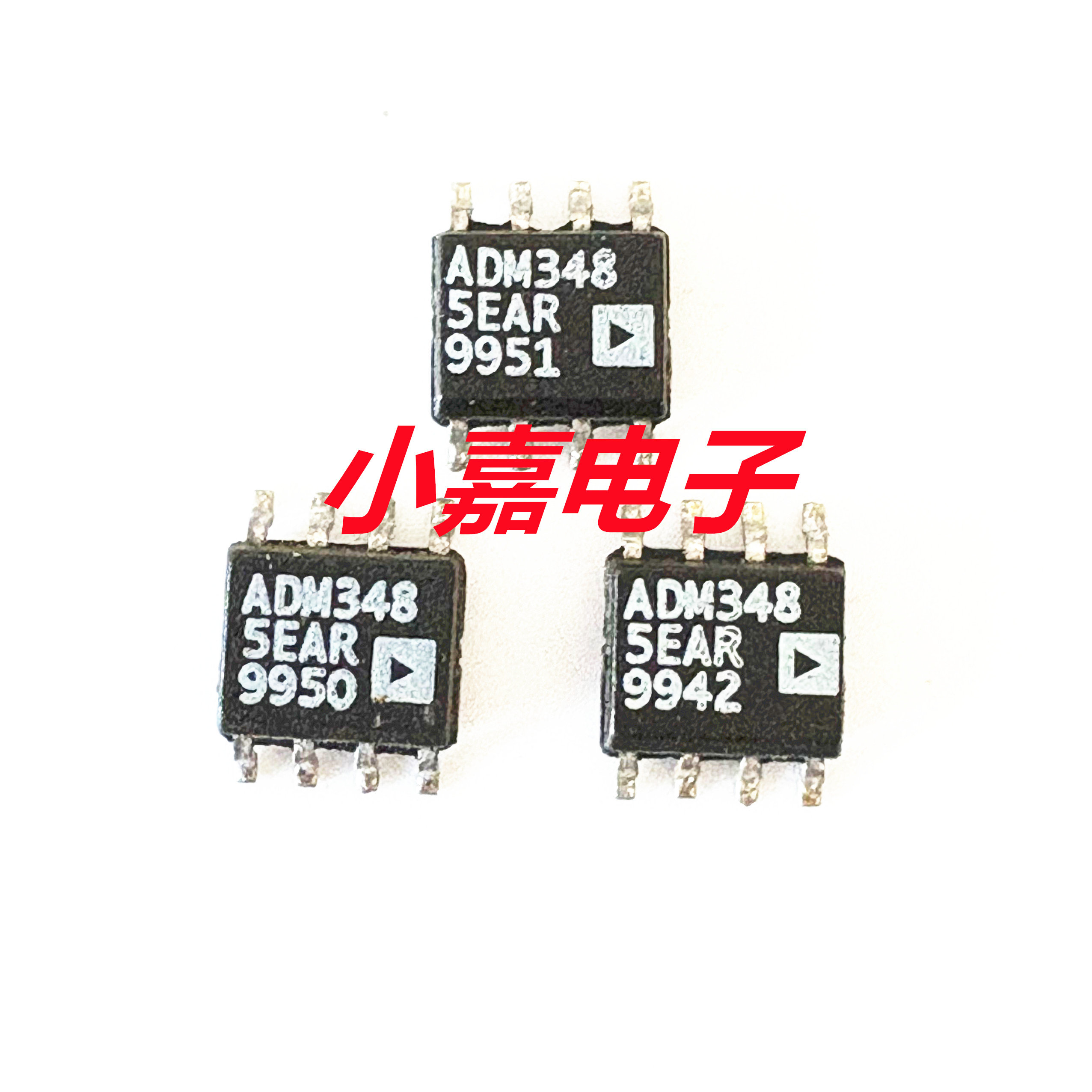 ADM3485EARZ封装SOP8质量保证