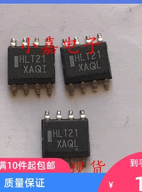 MC10ELT21D HLT21 电压电平转换器 可直拍 SOP-8封装