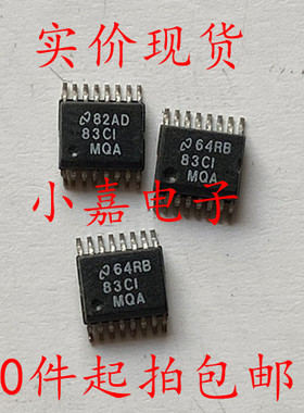 LM83CIMQA/NOPB83CIMQA 数字温度传感器芯片  现货可直拍