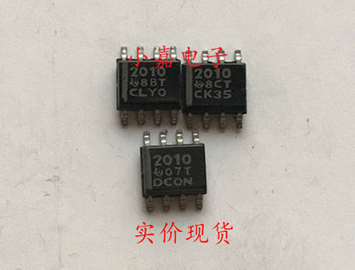 TPS2010DR TPS2010ADR 丝印2010 配电开关负载驱动 SOP8 可直拍