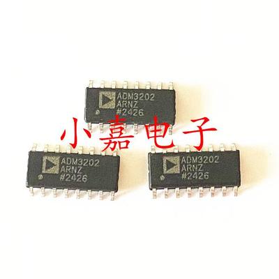 ADM3202ARNZ质量保证包上机