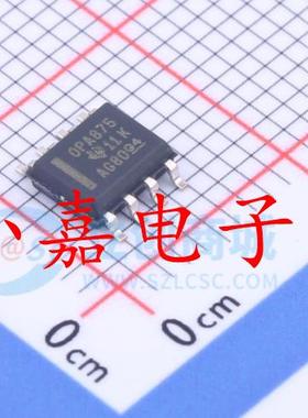 OPA875IDR OPA875 多路复用开关 封装SOP8 质量保证 包上机