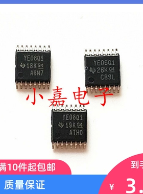 TXB0106IPWRQ1 丝印YE06Q1 电平移位器 封装TSSOP16 质量保证
