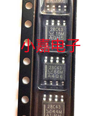 UCC28C43DR UCC28C43D 丝印28C43 封装SOP8 质量保证 包上机