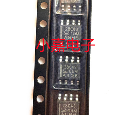 UCC28C43DR质量保证包上机