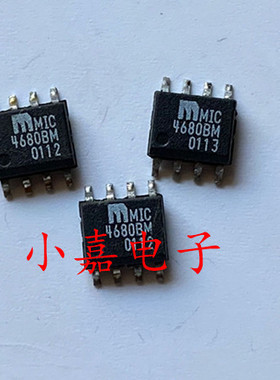MIC4680BM MIC4680YM MIC4680-5.0YM 开关型电压调节器 SOP8