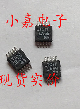LT3685EMSE LT3685IMSE 开关稳压器 丝印LTCYF 可直拍MSOP-10封装