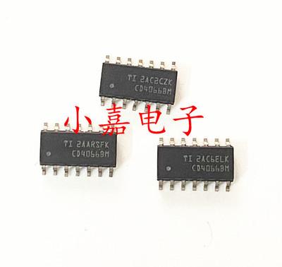 CD4066BM质量保证包上机