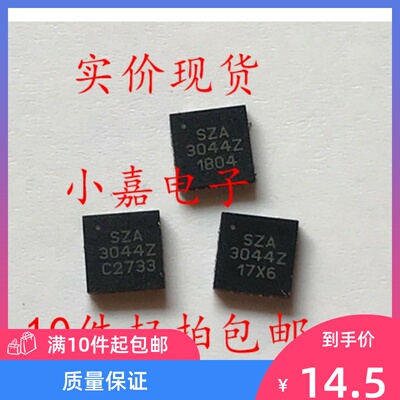SZA-3044Z 丝印 SZA3044Z 2.7GHZ-3.8GHZ 1W 功率放大器 3.5G 5G