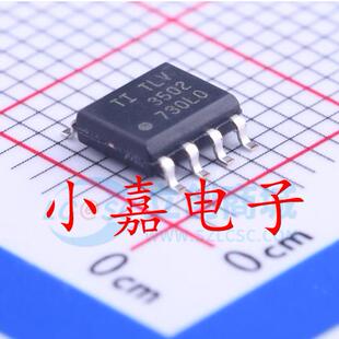 TLV3502AIDR TLV3502AID 封装SOP8 线性比较器芯片 质量保证
