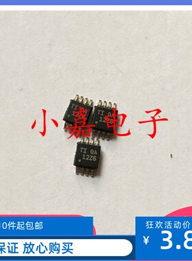 全新TLV2333IDGKR TLV2333I 丝印12Z6 MSOP-8 贴片 运算放大器