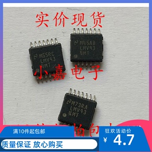LMV934 LMV934MT 运算放大器 封装TSSOP-14 质量保证 包上机
