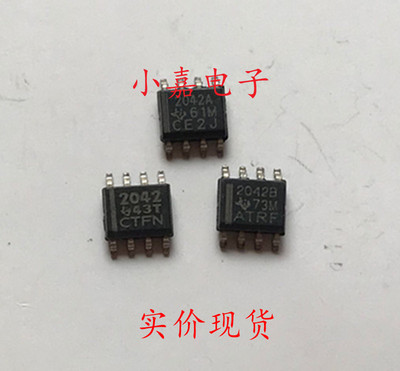 TPS2042BDR TPS2042BD 2042B 封装SOP8 负载驱动器  现货可直拍