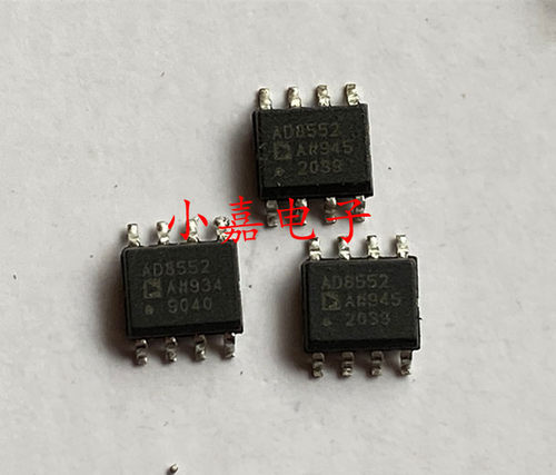 全新AD8552ARZ封装SOP8