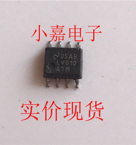 DS92LV010ATM LV010ATM 可直拍 3.3/5.0v单总线LVDS收发器 SOP-8
