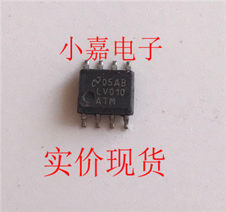 DS92LV010ATM LV010ATM 可直拍 3.3/5.0v单总线LVDS收发器 SOP-8