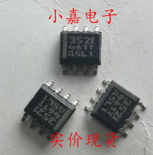 TLC352CD TLC352I 差动比较器芯片 进口拆机 封装SOP8 现货可直拍
