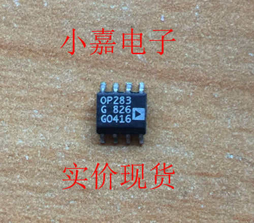 OP283GS OP283G OP283运算放大器原装拆机贴片封装SOP8现货可直拍