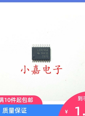 SN74LVCR2245APWR 丝印LER245A 封装TSSOP20 质量保证 包上机
