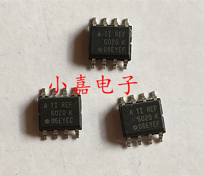 全新REF5020AIDR封装SOP8