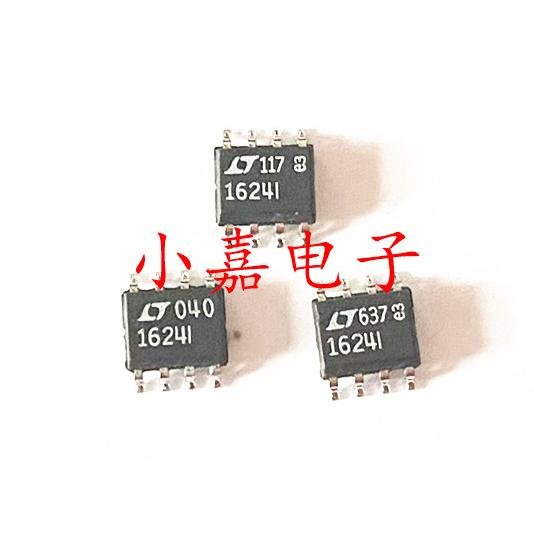 LT1624IS8质量保证包上机