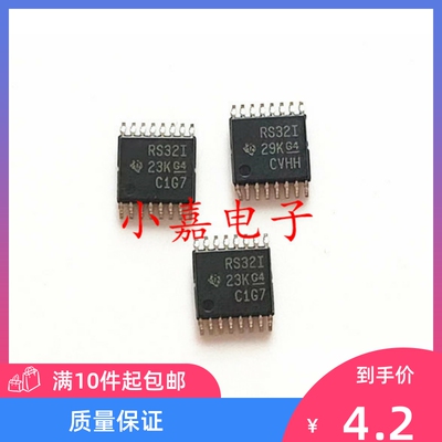 TRS3232IPWR质量保证包上机