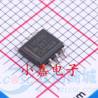 ISO1540QDRQ1质量保证包上机