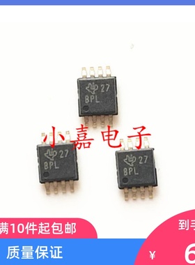 OPA875IDGKR OPA875IDGKT 丝印BPL 封装MSOP8 质量保证 包上机