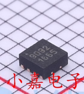TQL9092 丝印9092 射频放大器 封装DFN8 质量保证 包上机