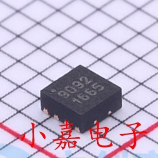 TQL9092质量保证包上机