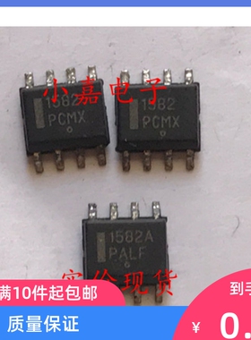 NCP1582ADR2 丝印1582A 封装SOP8 控制器 现货可直拍