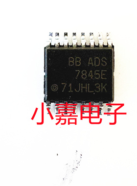 ADS7845E ADS7845 封装SSOP16 触摸屏控制器 质量保证 包上机