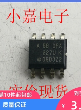 OPA227UK BBOPA227UK OPA227 原装拆机贴片 封装SOP8  现货可直拍