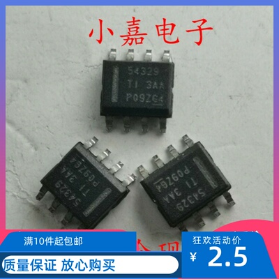 TPS54329DDAR 丝印54329  同步降压转换器 进口拆机 现货可直拍