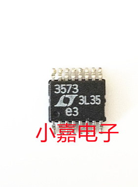 LT3573EMSE LT3573IMSE 封装MSOP16 开关稳压器 质量保证 包上机