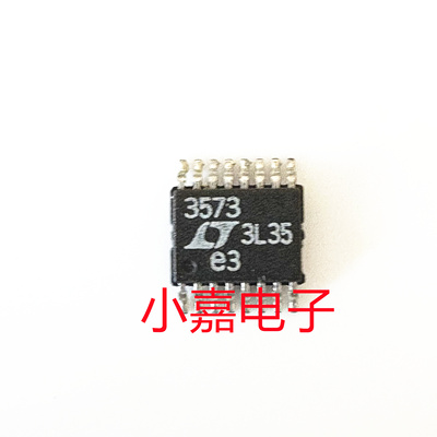 LT3573EMSE质量保证封装MSOP16