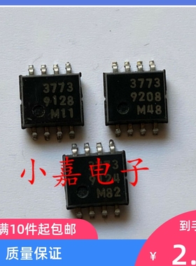 MB3773PF  丝印3773 SOP8宽体 控器/定时器芯片 质量保证