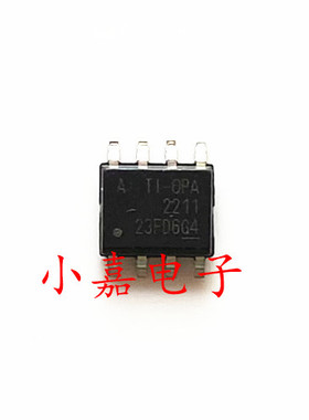 OPA2211AIDDA OPA2211AIDDAR OPA2211 封装SOP8 质量保证 包上机