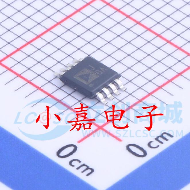 AD8310ARMZ质量保证包上机