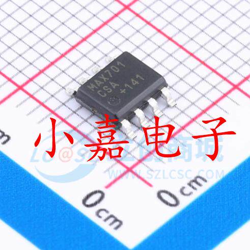 MAX701CSA质量保证包上机