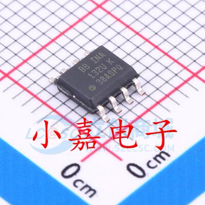 INA132UK质量保证包上机