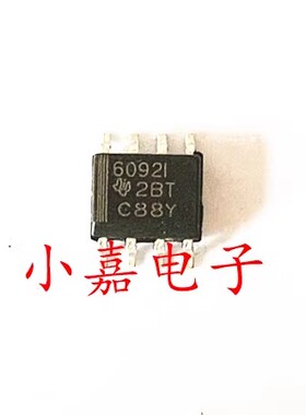 THS6092ID 丝印6092I 高速线路驱动器 封装SOP8 质量保证 包上机