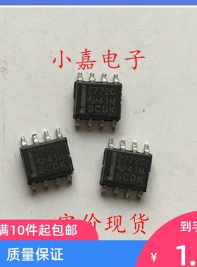 TLV2772CDR TLV2772C 丝印 2772C SOP-8 线性运算放大器 可直拍