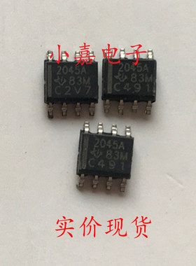 TPS2045ADR TPS2045AD 丝印2045A电源开关芯片可直拍