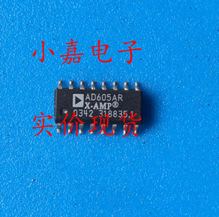 AD605ARZ AD605AR 封装SOP-16 可变增益放大器芯片 进口拆机直拍