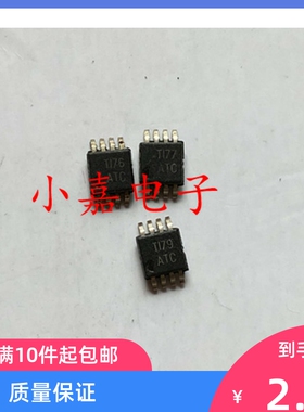 TPA751DGNR TPA751DG 丝印ATC 封装MSOP8 现货可直拍